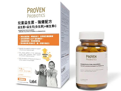 PROVEN兒童益生菌-強健配方30粒咀嚼片